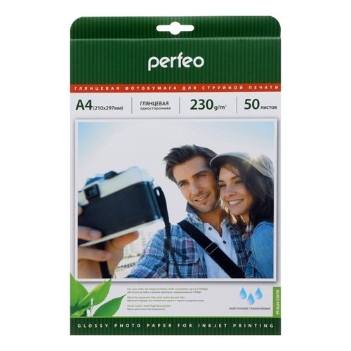 Фотобумага для струйной печати А4, 50 листов Perfeo, 230 г/м2, односторонняя, глянцевая 2117452 - фото 16859972