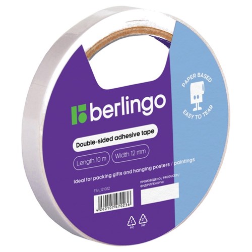 Клейкая лента двусторонняя 12 мм х 10 м Berlingo 2530224 - фото 16861984