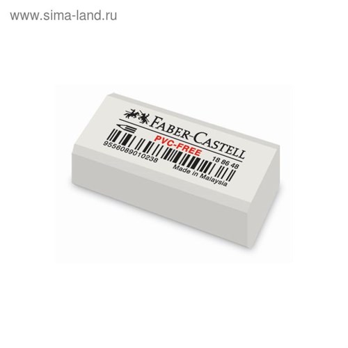 Ластик Faber-Castell "PVC-free" 7086, 31 х 16 х 11, белый 2689528 - фото 16862555
