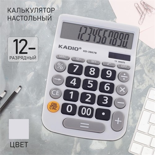 Калькулятор настольный, 12 - разрядный, 3867B 2694273 - фото 16863817