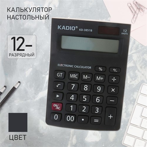 Калькулятор настольный, 12-разрядный, 3851B 2694278 - фото 16863824
