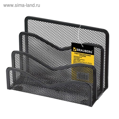 Сортер-подставка для бумаг, 3 отделения, BRAUBERG Germanium, металлическая, чёрная 3343103 - фото 16865213