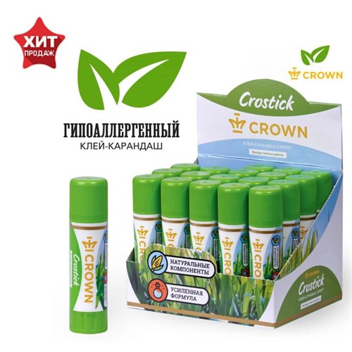 Клeй-карандаш 8 гр, Crown Expert 3393424 - фото 16865913