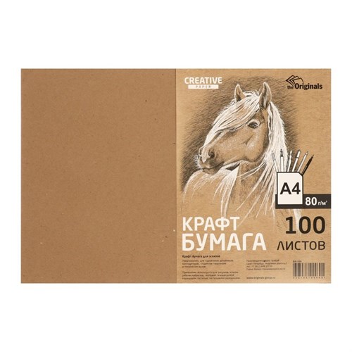 Крафт-Бумага для творчества А4, 100 листов KRIS, 80 г/м² 3503397 - фото 16866686