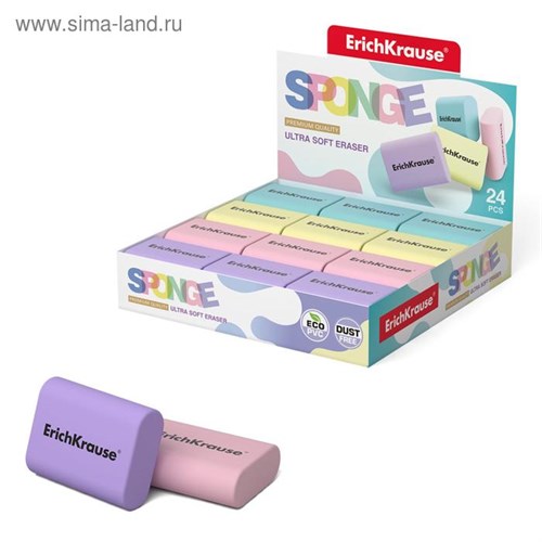 Ластик ErichKrause Sponge 37 х 33 х 15 мм, микс, цена 1 шт 5146776 - фото 16879201