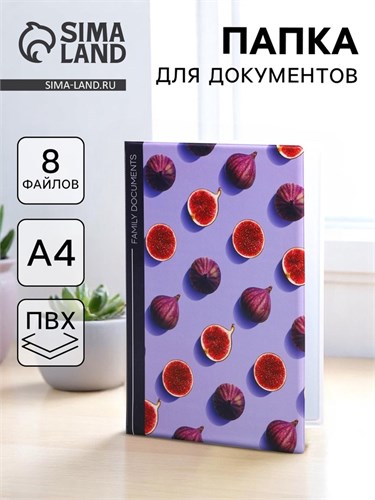 Папка для документов «Docs», 8 файлов А4 5365284 - фото 16883805