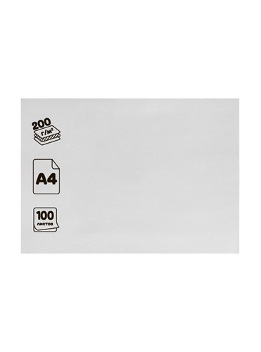 Картон белый А4, 100 листов Calligrata, двойное мелование, 200 г/м2 7652147 - фото 16895253