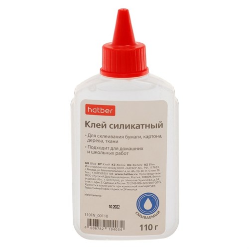 Клей силикатный 110г, Hatber, с дозатором 9212045 - фото 16895448
