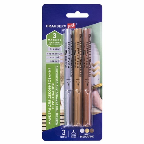 Набор маркеров для декора 3цв 1-3мм BRAUBERG ART METALLIC 152440 9719667 - фото 16905593