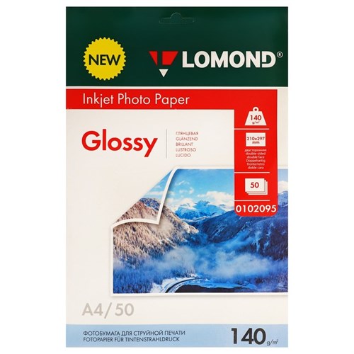 Фотобумага для струйной печати А4, 50 листов LOMOND, 140 г/м2, двусторонняя, глянцевая 10420952 - фото 16927052