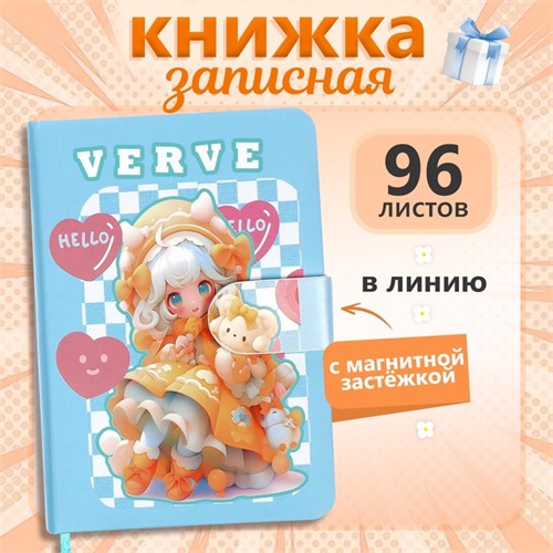 Записная книжка подарочная 96л,линия, с хлястиком, срез с рисунком обложки, Аниме (12,9х9см)   10539 10539983 - фото 16939605