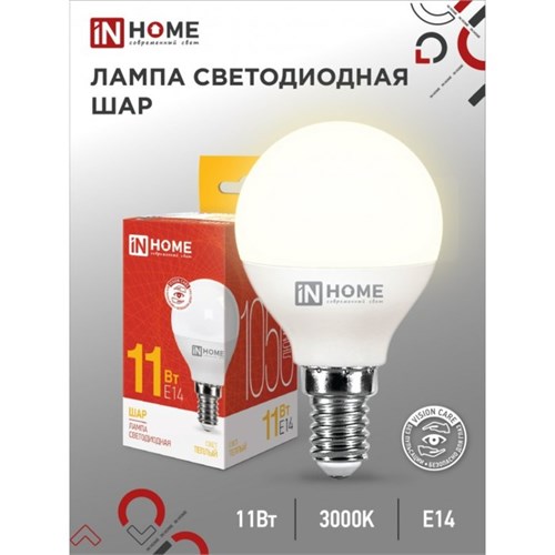 Лампа светодиодная IN HOME LED-ШАР-VC, Е14, 11 Вт, 230 В, 3000 К, 990 Лм 4407630 - фото 16959706