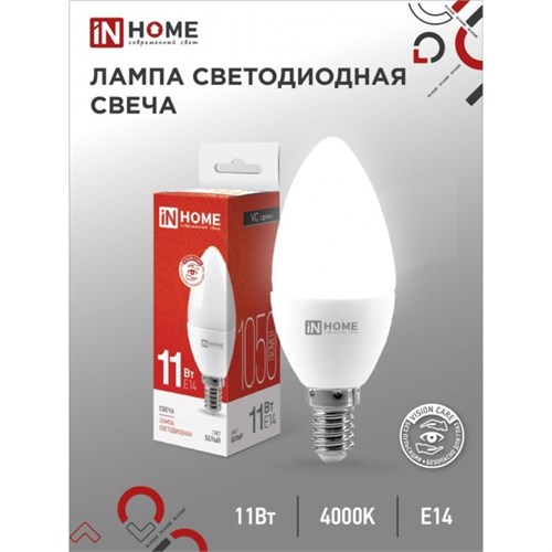 Лампа светодиодная IN HOME LED-СВЕЧА-VC , Е14, 11 Вт, 230 В,  4000 К, 990 Лм 4407621 - фото 16962610