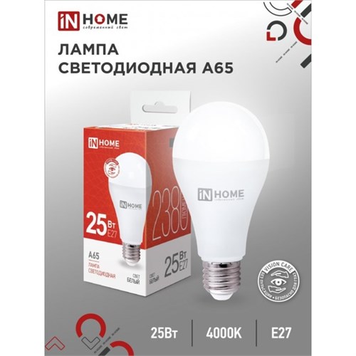 Лампа светодиодная IN HOME LED-A65-VC, Е27, 25 Вт, 230 В, 4000 К, 2250 Лм 4948509 - фото 16963164