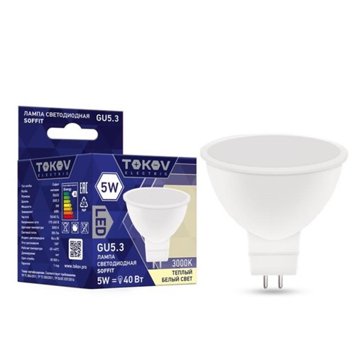 Лампа светодиодная TOKOV ELECTRIC, 5 Вт, Soffit, 3000 К, GU5.3, 176-264В 10402047 - фото 17014566