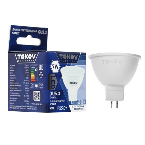 Лампа светодиодная TOKOV ELECTRIC, 7 Вт, Soffit, 4000 К, GU5.3, 176-264В 10402052 - фото 17016961