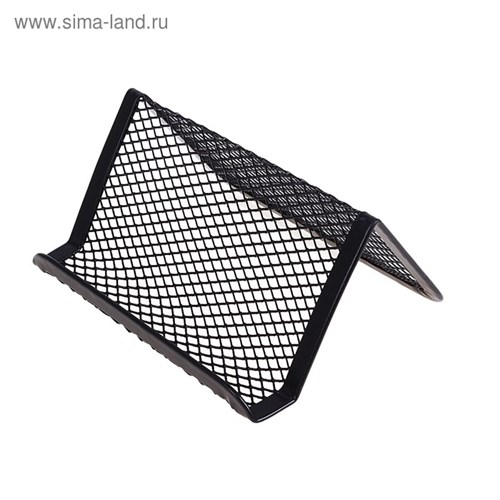 Подставка для визиток, чёрная, сетка 548703 - фото 17038194