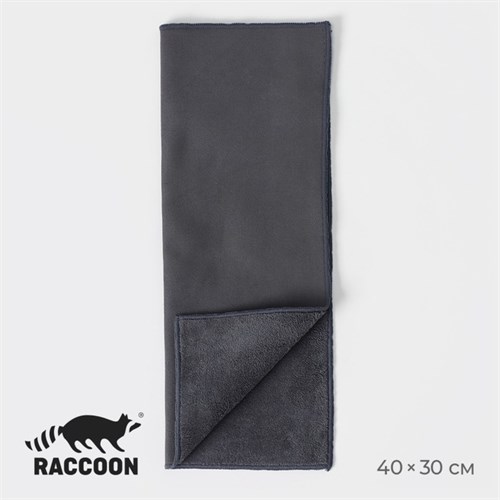 Салфетка для уборки Raccoon «Суперплотная профи», 30×40 см, микрофибра, цвет серый 9748877 - фото 17049647