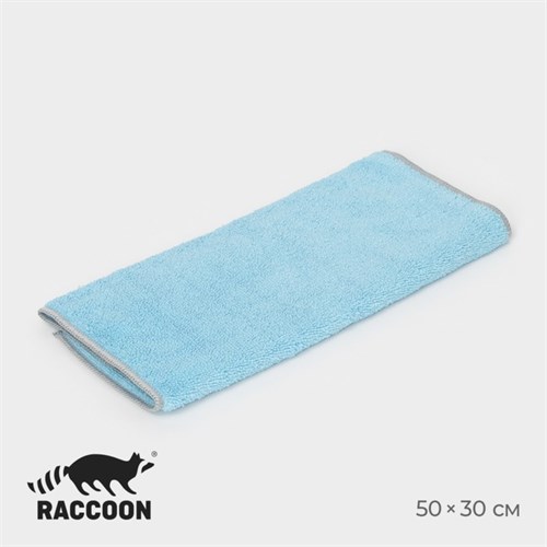 Тряпка для пола Raccoon, 250 г/м², 50×30 см, микрофибра, с оверлоком, 1 шт, цвет голубой 10398203 - фото 17051641