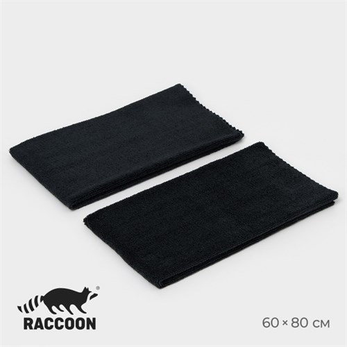 Тряпка для пола Raccoon, 220 г/м², 60×80 см, микрофибра, ультразвук, 2 шт, цвет черный 10398207 - фото 17051668