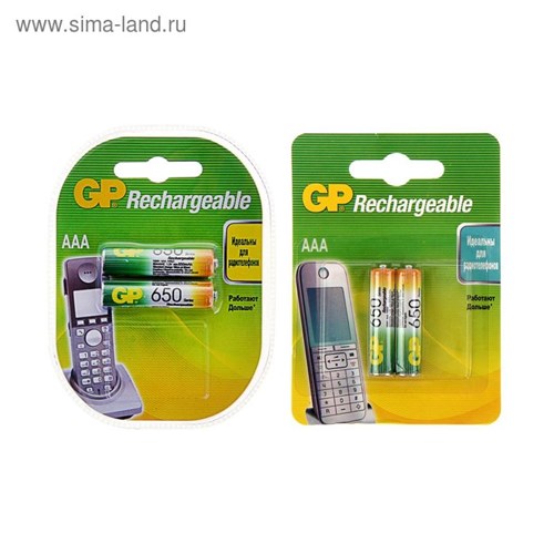 Аккумулятор GP, Ni-Mh, AAA, HR03-2BL, 1.2В, 650 мАч, блистер, 2 шт. 529731 - фото 17087969