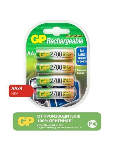 Аккумулятор GP, Ni-Mh, AA, HR6-4BL, 1.2В, 2700 мАч, блистер, 4 шт. 1065393 - фото 17088671