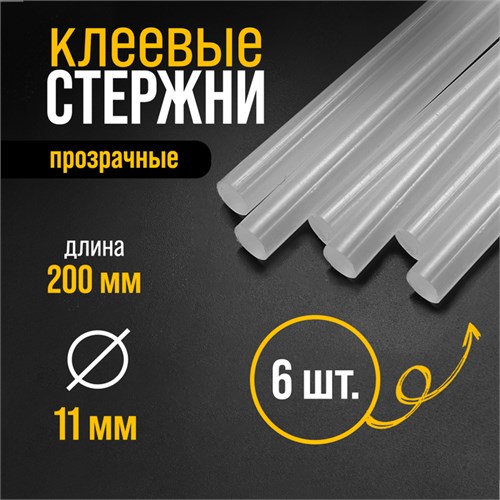 Корпус навесной ЩРН-12 250х300х120 12мод. IP54 метал. DEKraft 30250DEK 1113447 - фото 17092561