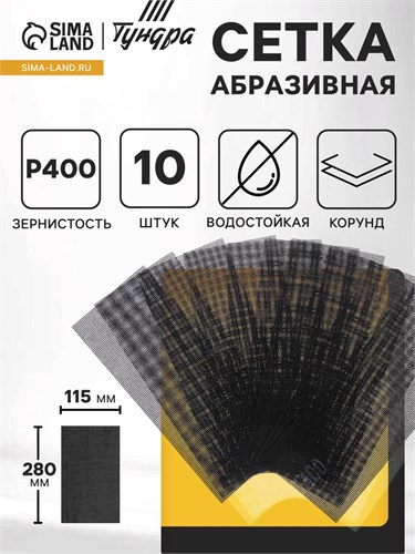 Контактор модульный 2NO 25А AgNi 230В AC/DC 17.5мм IP20 опции: переключатель Авто-Вкл-Выкл + мех. индикатор + LED FINDER 223202301340 1300836 - фото 17094190