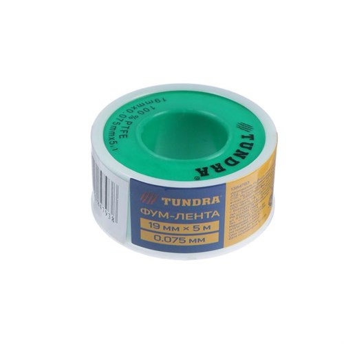 Лента ФУМ ТУНДРА 19 мм x 0.075 мм x 5 м 1384793 - фото 17095213
