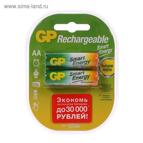 Аккумулятор GP, Ni-Mh, AA, HR6-2BL, 1.2В, 1000 мАч, блистер, 2 шт. 1741263 - фото 17095567