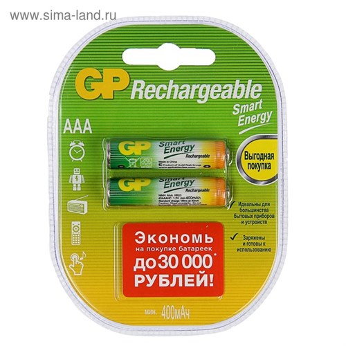 Аккумулятор GP, Ni-Mh, AAA, HR03-2BL, 1.2В, 400 мАч, блистер, 2 шт. 1741264 - фото 17095570