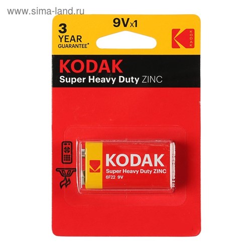 Батарейка солевая Kodak Extra Heavy Duty, 6F22-1BL, 9В, крона, блистер, 1 шт. 1804450 - фото 17095828