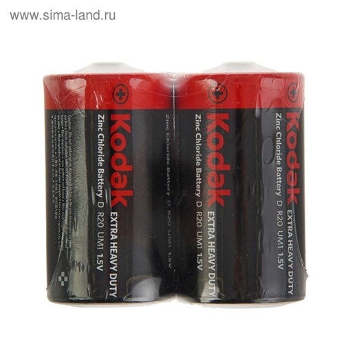 Батарейка солевая Kodak Extra Heavy Duty, D, R20-2S, 1.5В, спайка, 2 шт. 1804451 - фото 17095832