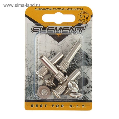 Стяжка межсекционная Element, 8х30 мм, никель, на блистере 4 шт. 2332981 - фото 17098875