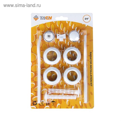 Комплект для подключения радиатора TAEN, 1"x3/4", с двумя кронштейнами, в блистере 2615783 - фото 17100313