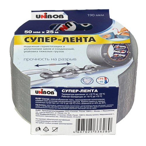 Клейкая лента Unibob Супер армированная 50 мм х 25 м 3806940 - фото 17108965