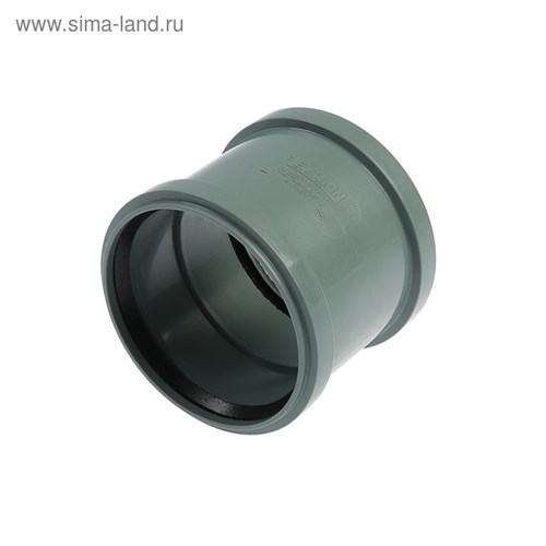 Муфта канализационная FLEXTRON, двухраструбная, внутренняя, d=110 мм 4404865 - фото 17114125