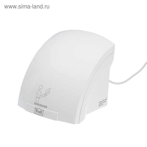 Сушилка для рук Puff-8820, 2 кВт, 240х230х240 мм, белый 4429988 - фото 17114326