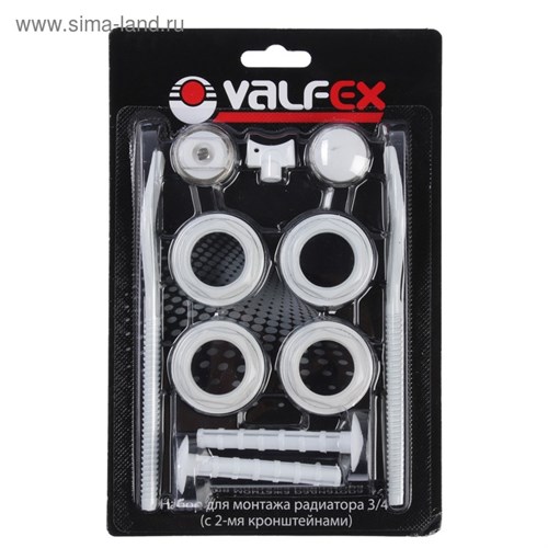 Комплект для подключения радиатора VALFEX, 1"x3/4", с двумя кронштейнами, в блистере 4540377 - фото 17115237