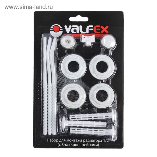 Комплект для подключения радиатора VALFEX, 1"x1/2", с тремя кронштейнами, в блистере 4540378 - фото 17115241