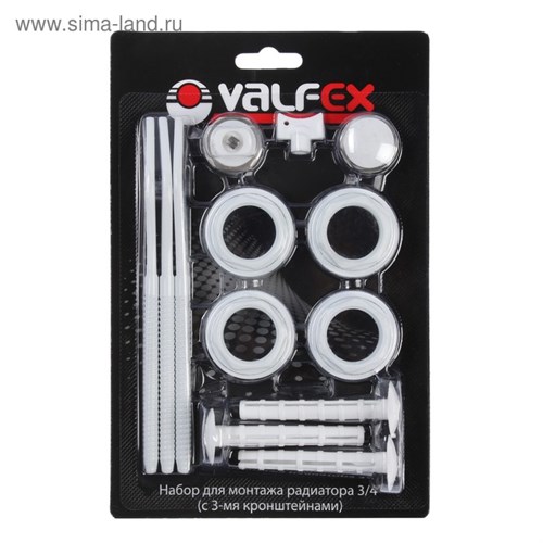 Комплект для подключения радиатора VALFEX, 1"x3/4", с тремя кронштейнами, в блистере 4540379 - фото 17115245