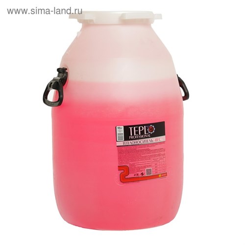 Теплоноситель TEPLO Professional - 65, основа этиленгликоль, концентрат, 50 кг 4575885 - фото 17115502
