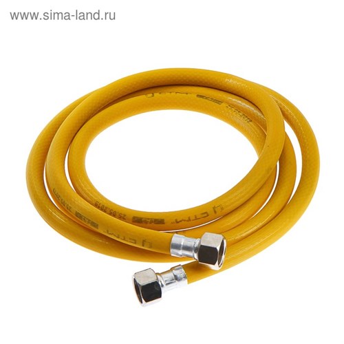 Подводка для газа "СТМ", ПВХ, внутренняя/внутренняя резьба 1/2", 250 см 4675938 - фото 17116235