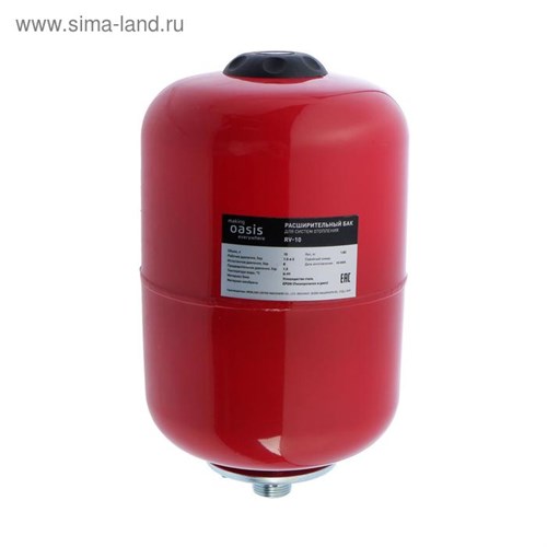 Бак расширительный Oasis RV-10, для систем отопления, вертикальный, 10 л 5140685 - фото 17120374