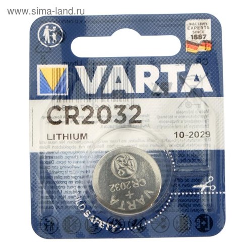 Батарейка литиевая Varta, CR2032-1BL, 3В, блистер, 1 шт. 5217314 - фото 17120963