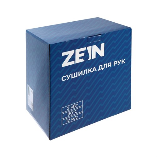Сушилка для рук ZEIN HD224, 2 кВт, 240х240х230 мм, белая 7576479 - фото 17138022