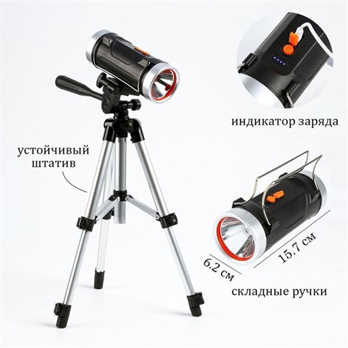 Фонарь прожекторный аккумуляторный, 30 Вт, 1200 мАч, LED, COB, USB 9317641 - фото 17146842