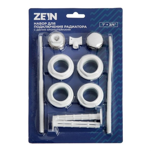 Набор для подключения радиатора ZEIN, 1" x 3/4", с двумя кронштейнами 9229823 - фото 17150138