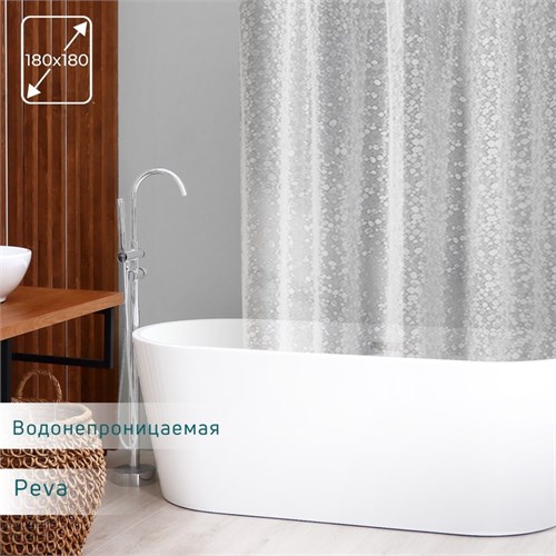 Штора для ванной SAVANNA «Геометрия», 180×180 см, PEVA, цвет белый 9579983 - фото 17159698
