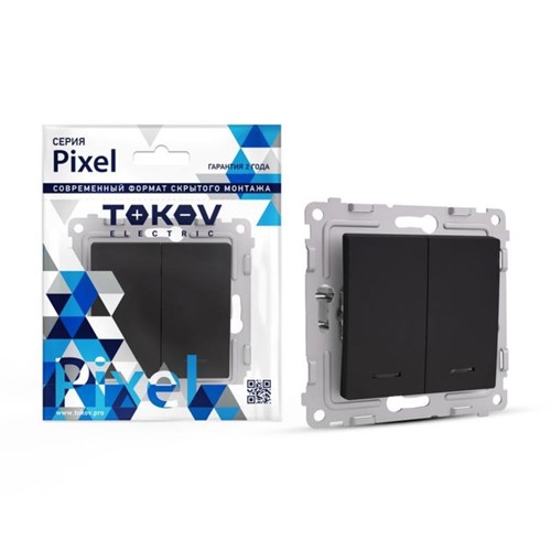 Выключатель TOKOV ELECTRIC, Pixel, с индикатором, 2-кл, 10А, IP20, карбон, TKE-PX-V2I-C14 10404892 - фото 17171308